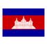 柬埔寨女足